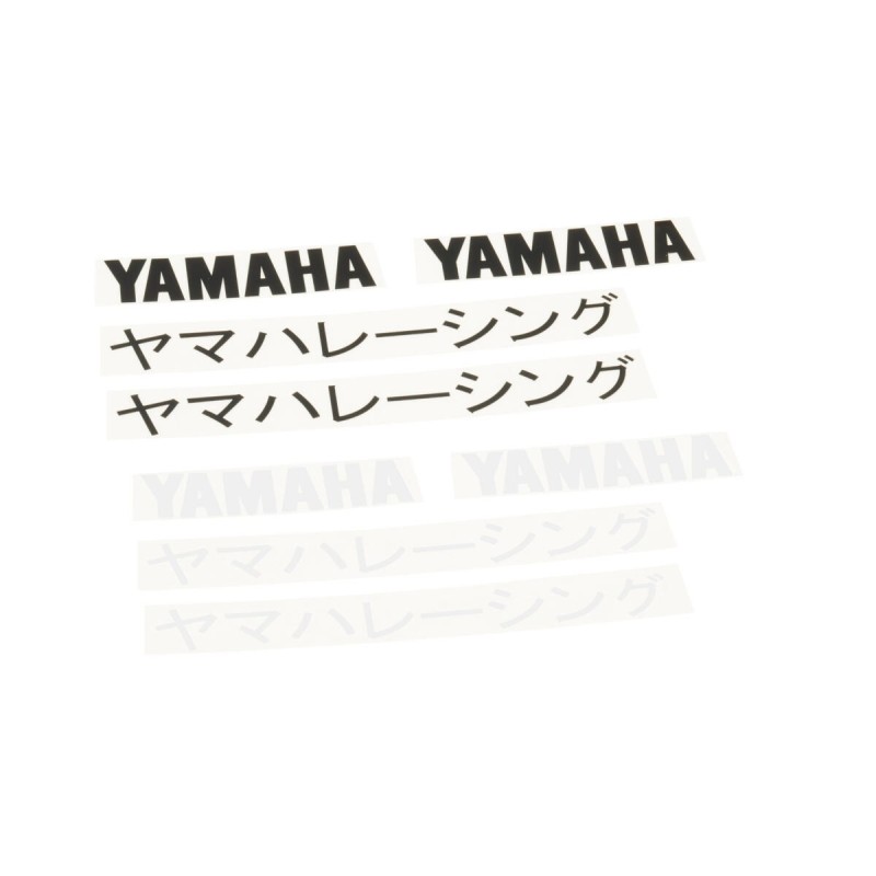 Adhesivo para la llanta Yamaha R125 2021 YME-FLRIM-00-00